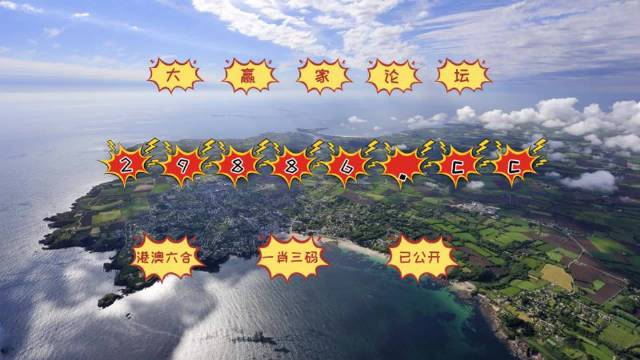 澳門今晚必出三個生肖——探尋生肖運勢與預測的秘密，澳門今晚預測，三大生肖運勢揭秘與預測指南