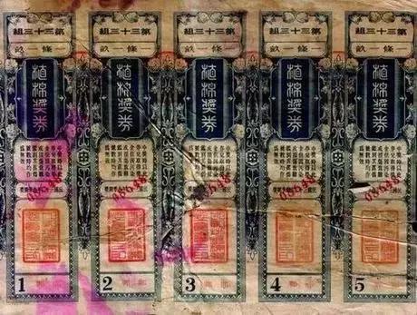 新奧門六和彩今晚開獎結(jié)果解析，新奧門六和彩今晚開獎結(jié)果深度解析