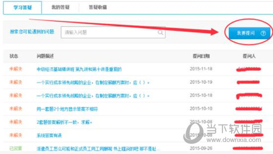 澳彩七肖七碼查詢指南，揭秘82693.cσm網(wǎng)站優(yōu)勢與技巧，澳彩七肖七碼查詢指南，揭秘優(yōu)勢與技巧，探索82693.cσm網(wǎng)站特色
