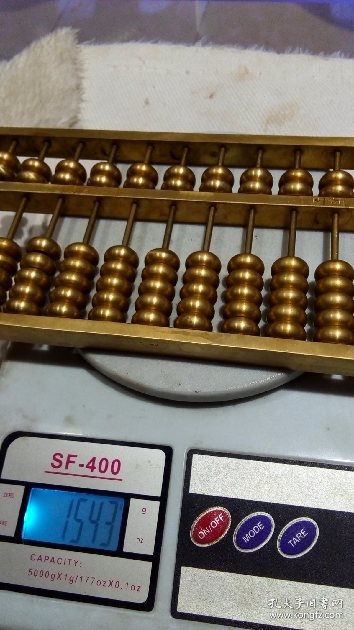 鐵算算盤44859網(wǎng)站，一站式解決方案，引領(lǐng)行業(yè)新潮流，鐵算算盤44859網(wǎng)站，一站式解決方案引領(lǐng)行業(yè)新潮流