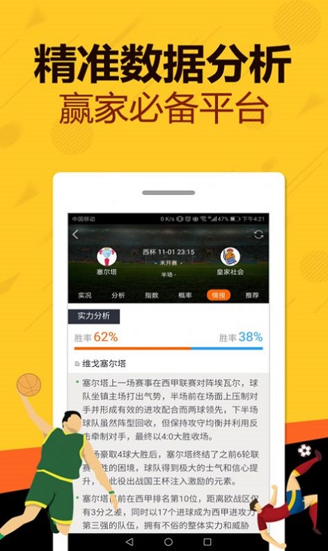 新澳門王中王五肖中特，預(yù)測與展望至2025年，澳門未來預(yù)測與展望，至2025年的王中王五肖特分析