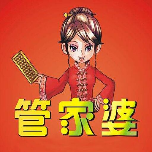 推薦 第10頁