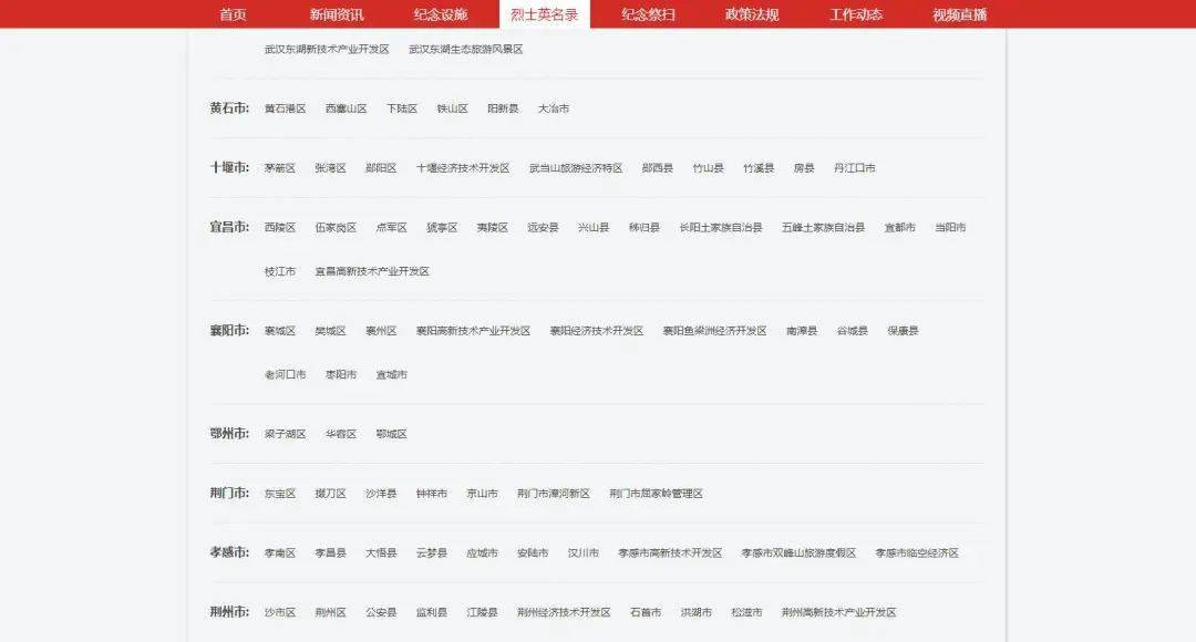 關(guān)于118圖庫大全免費(fèi)資料的全方位解析與體驗(yàn)分享，118圖庫大全免費(fèi)資料全方位解析與體驗(yàn)分享