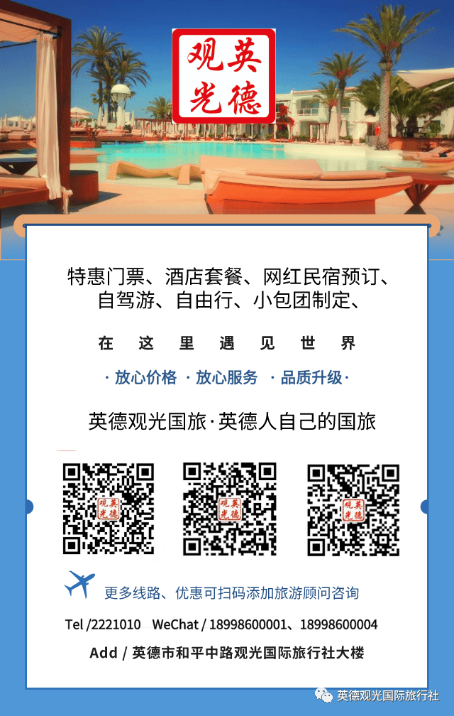 香港澳門鐵算開獎(jiǎng)，揭秘彩票背后的秘密與策略，揭秘彩票背后的秘密與策略，香港澳門鐵算開獎(jiǎng)分析