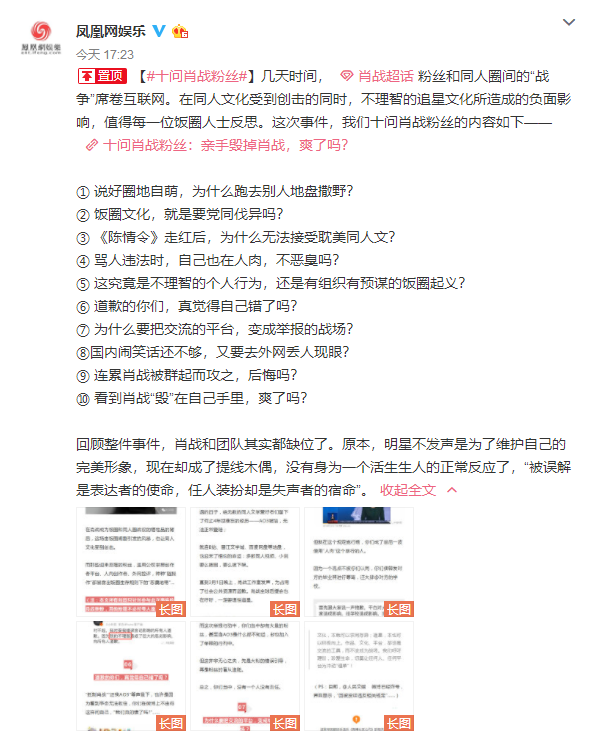 揭秘最準(zhǔn)一碼一肖，揭秘背后的秘密與真相，揭秘最準(zhǔn)一碼一肖，真相背后的秘密大揭秘
