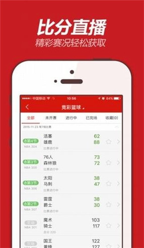 揭秘555525oom王中王開(kāi)獎(jiǎng)結(jié)果號(hào)碼——全面解析與預(yù)測(cè)，揭秘王中王開(kāi)獎(jiǎng)結(jié)果號(hào)碼，全面解析與預(yù)測(cè)，掌握最新開(kāi)獎(jiǎng)動(dòng)態(tài)！