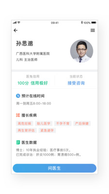 揭秘精準(zhǔn)兔費(fèi)四肖，揭秘背后的秘密與策略，揭秘精準(zhǔn)兔費(fèi)四肖背后的秘密策略與真相