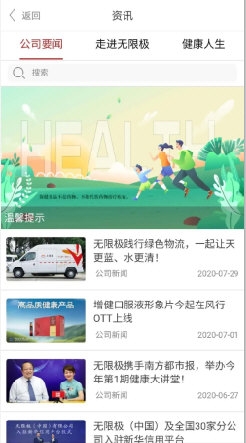 揭秘7777788888王中王開獎(jiǎng)最新玄機(jī)——一網(wǎng)打盡所有細(xì)節(jié)，揭秘王中王開獎(jiǎng)最新玄機(jī)，細(xì)節(jié)一網(wǎng)打盡