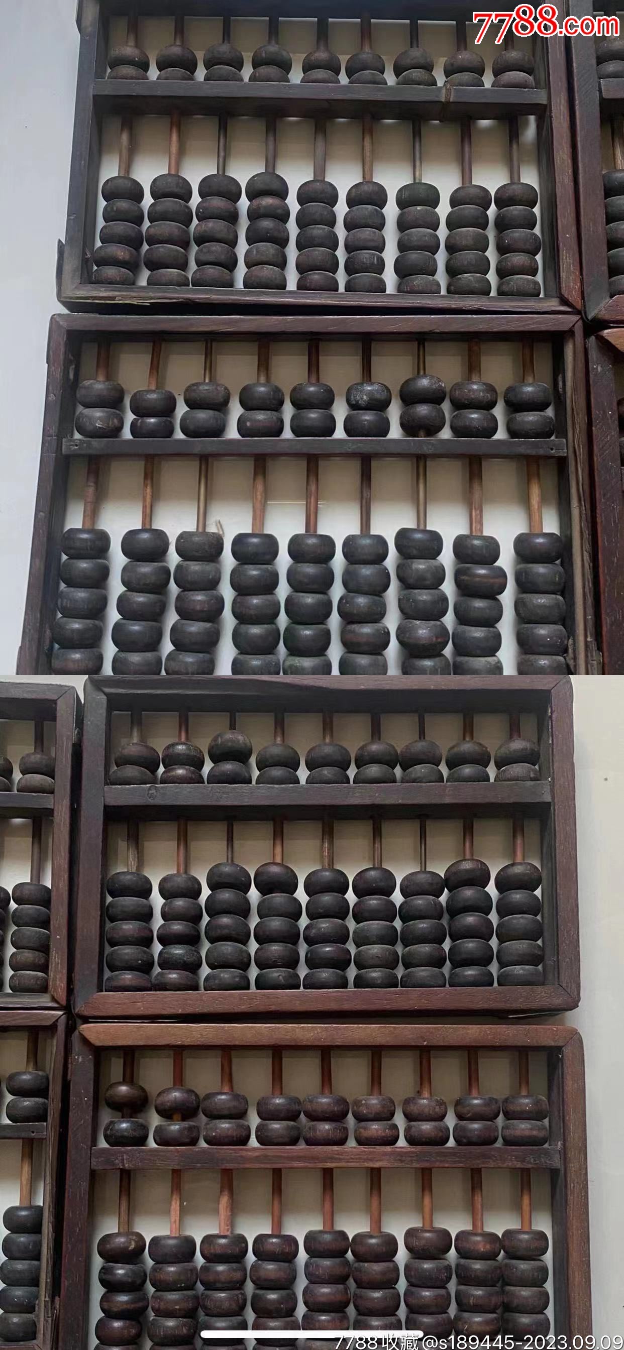 鐵算算盤網4987，一站式財務解決方案的領先平臺，鐵算算盤網4987，領先的一站式財務解決方案平臺