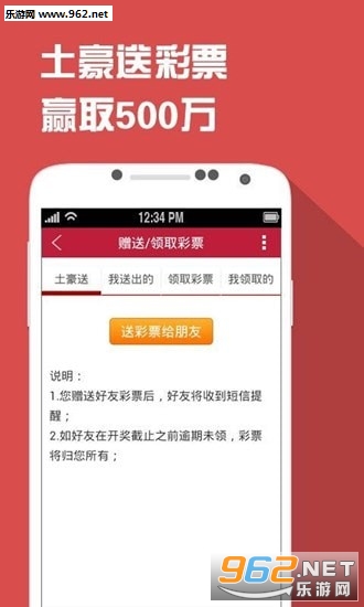 鐵算精準(zhǔn)預(yù)測(cè)，王中王開獎(jiǎng)結(jié)果解析與探討，鐵算精準(zhǔn)預(yù)測(cè)，王中王開獎(jiǎng)結(jié)果深度解析與探討
