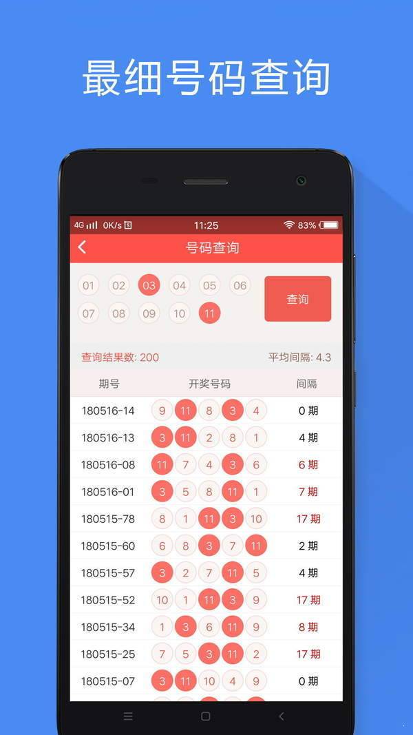 香港正版免費資料大全，探索無盡的資源寶庫，香港正版免費資料寶庫，探索無盡資源之旅