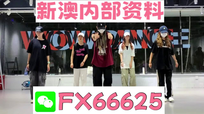 新奧資料大全正版資料，獲取權(quán)威信息的首選之地，新奧資料大全，正版權(quán)威信息首選之地