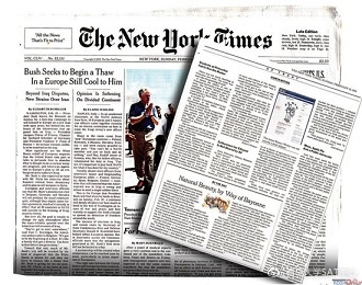 探索未來趨勢，79456濠江論壇2024年第十四期資料深度解析，深度解析濠江論壇第十四期資料，探索未來趨勢展望