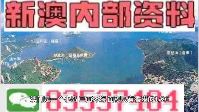 推薦 第6頁