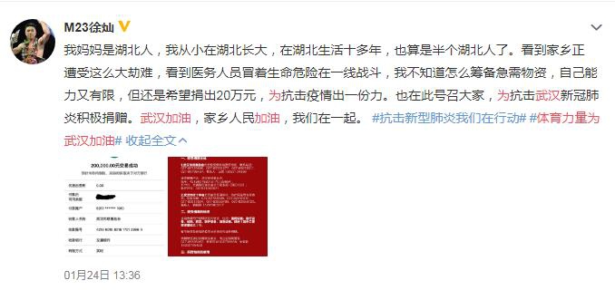 香港二四六開獎(jiǎng)免費(fèi)結(jié)果——全面解析與實(shí)時(shí)更新，香港二四六開獎(jiǎng)結(jié)果全面解析與實(shí)時(shí)更新免費(fèi)發(fā)布