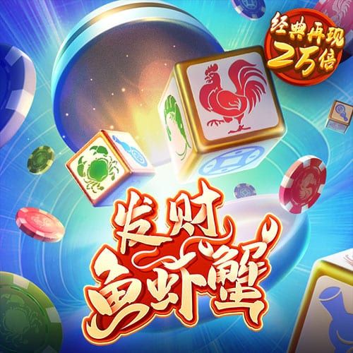 港澳寶典66039.cσm查詢開獎——最新開獎信息及中獎秘籍，港澳寶典最新開獎信息及中獎秘籍查詢平臺 66039.cσm