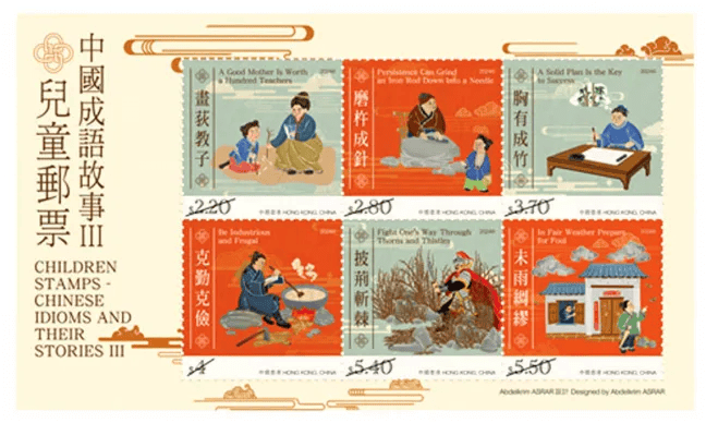 正版澳門(mén)金牌謎語(yǔ)，探索謎語(yǔ)的魅力與奧秘，澳門(mén)金牌謎語(yǔ)揭秘，探索魅力與奧秘之旅