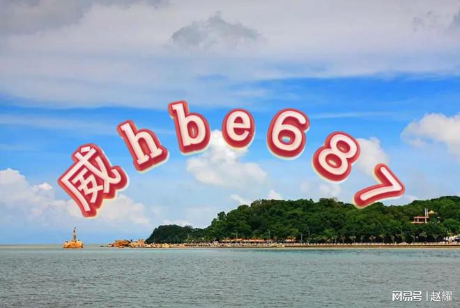 新976744.com，全新資料大全，提供準(zhǔn)確資料，新976744.com，全新資料大全，精準(zhǔn)信息提供
