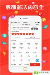 澳門三肖三碼精準(zhǔn)的背景與意義，揭秘預(yù)測(cè)背后的秘密，澳門三肖三碼精準(zhǔn)揭秘，背景、意義與預(yù)測(cè)背后的秘密