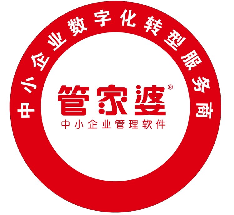 精準(zhǔn)管家婆免費(fèi)版特色解析，7777788888的獨(dú)特優(yōu)勢(shì)，精準(zhǔn)管家婆免費(fèi)版特色及獨(dú)特優(yōu)勢(shì)解析