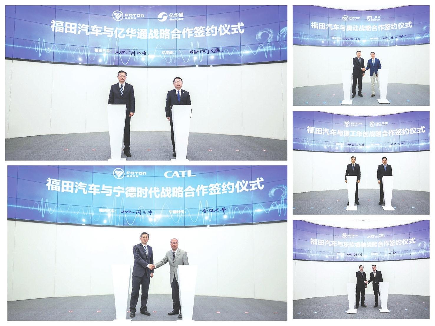 全新解析，2025新奧彩資料，洞悉未來彩票趨勢，揭秘2025新奧彩資料，洞悉未來彩票趨勢的全面解析