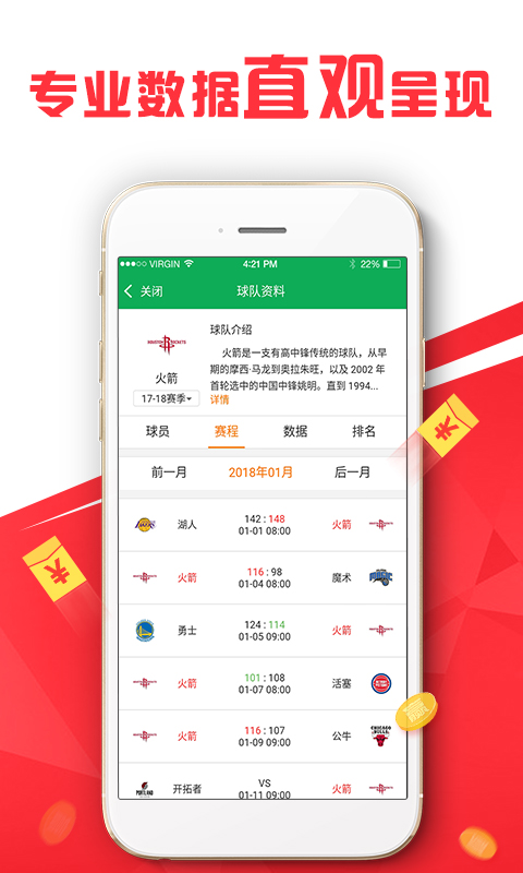 港澳寶典，探索與發(fā)現(xiàn)之旅的必備指南，港澳寶典，探索與發(fā)現(xiàn)之旅的終極指南