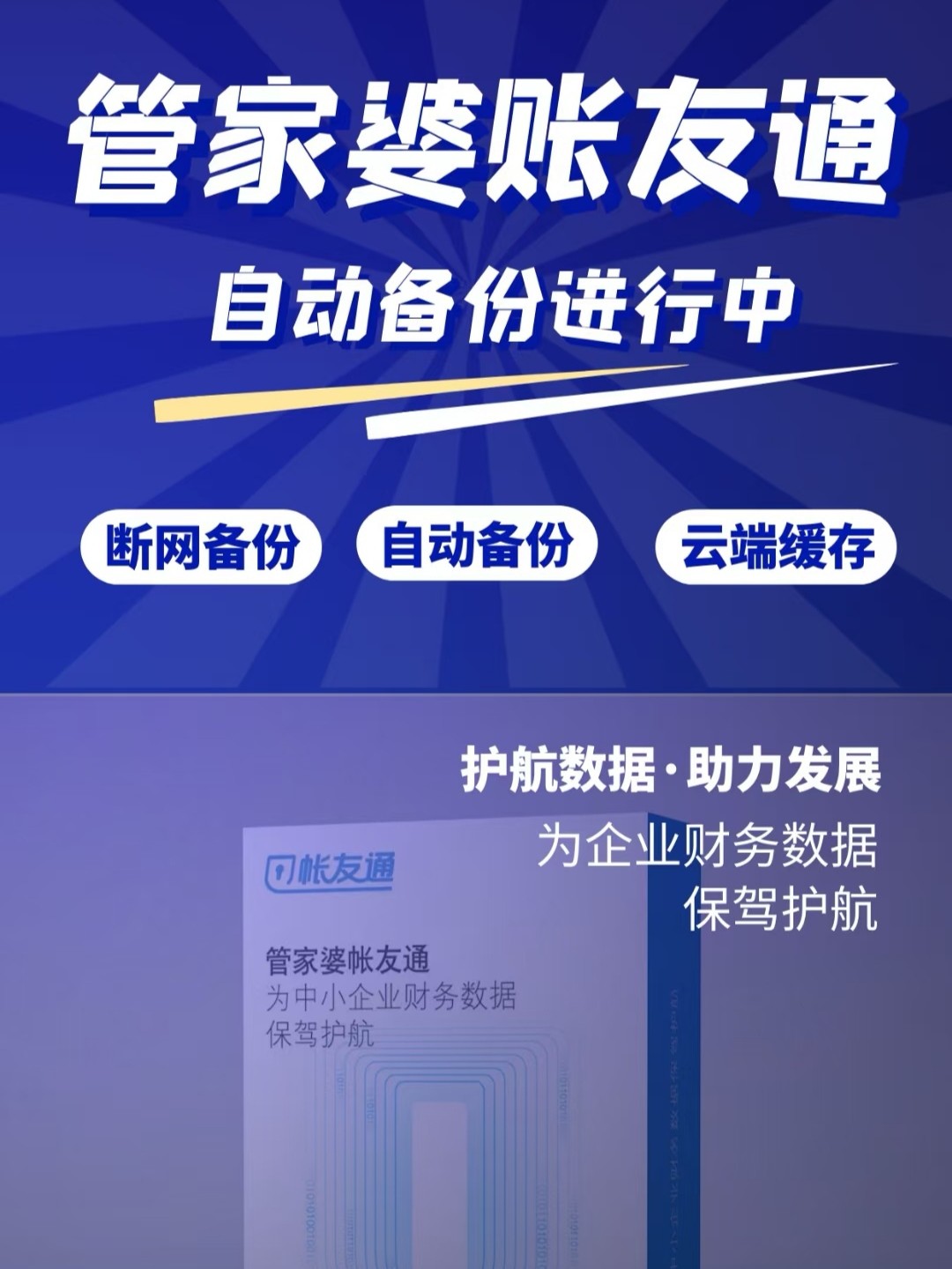 香港 第5頁(yè)