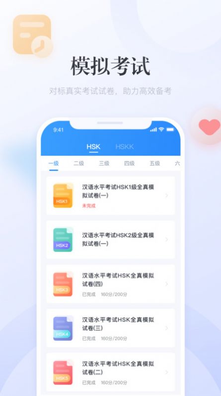 澳門廣東二八站最新版，探索最新動(dòng)態(tài)與優(yōu)勢(shì)，澳門廣東二八站最新版，最新動(dòng)態(tài)與優(yōu)勢(shì)探索