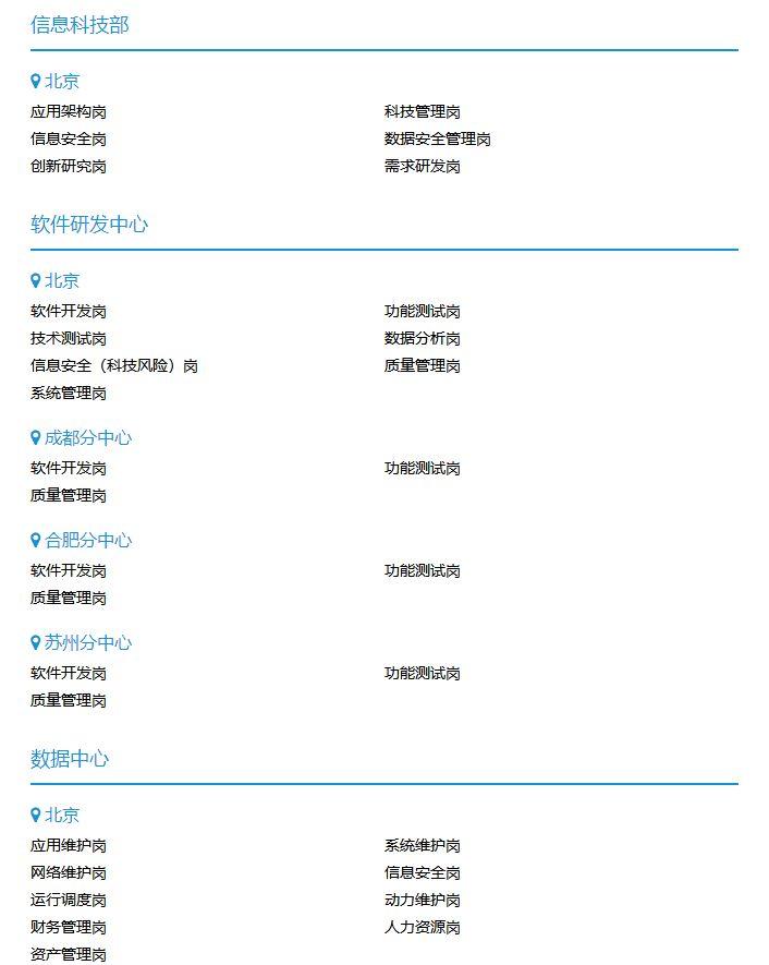 新奧精準(zhǔn)精選，免費(fèi)提供優(yōu)質(zhì)服務(wù)的SEO文章，新奧精準(zhǔn)精選，優(yōu)質(zhì)服務(wù)SEO文章免費(fèi)分享