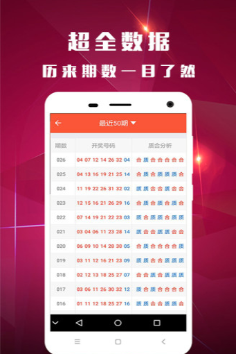 新澳門(mén)118圖庫(kù)——探索澳門(mén)美景的寶藏之地，澳門(mén)美景寶藏庫(kù)，新澳門(mén)118圖庫(kù)探索之旅