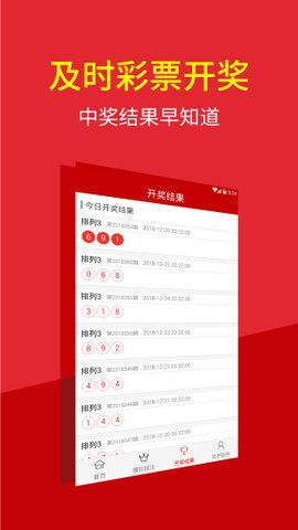 澳門特碼的開獎(jiǎng)記錄，歷史、數(shù)據(jù)與趨勢(shì)分析，澳門特碼開獎(jiǎng)記錄，歷史數(shù)據(jù)、趨勢(shì)分析與預(yù)測(cè)