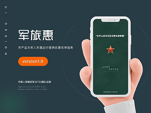 第1625頁
