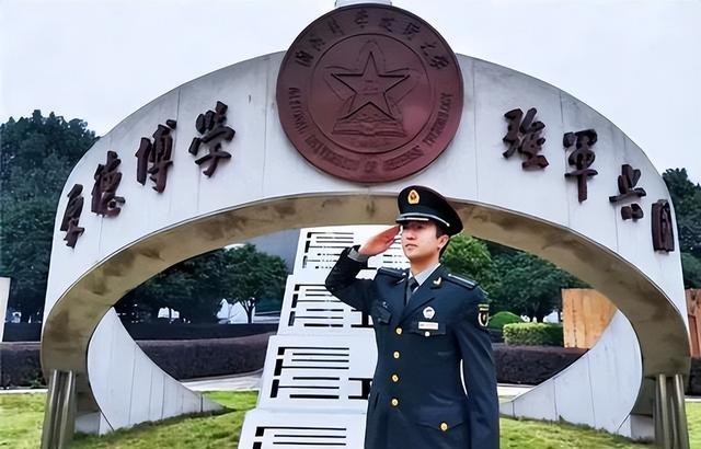 國(guó)防科技大學(xué)非軍籍研究生，探索學(xué)術(shù)與國(guó)防的交融之地，國(guó)防科技大學(xué)非軍籍研究生，學(xué)術(shù)與國(guó)防交融的探秘之旅