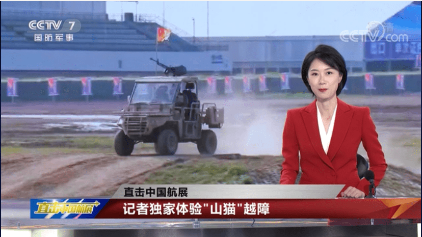 CCTV國防軍事頻道在線直播高清，軍事愛好者不容錯過的視覺盛宴，CCTV國防軍事頻道高清直播，軍事愛好者的視覺盛宴
