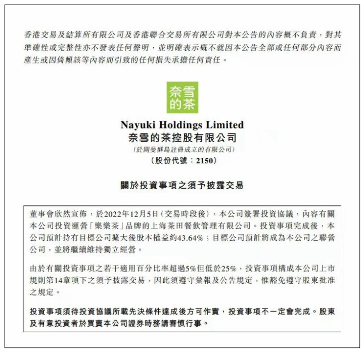 最新國際新聞摘抄，全球時事動態(tài)概覽，全球最新國際新聞與時事動態(tài)概覽