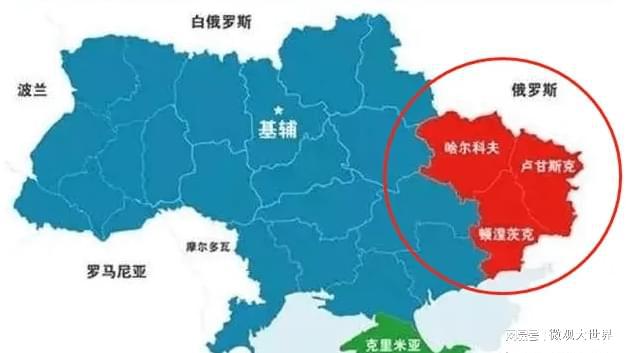 俄烏局勢進展最新消息，全面解讀當前形勢與未來展望，俄烏局勢最新進展，全面解讀當前形勢及未來展望