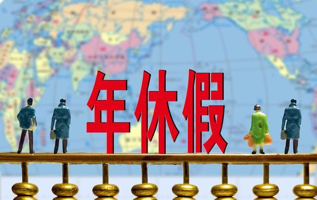 全國征兵網(wǎng)登錄平臺，報名流程、注意事項與常見問題解答，全國征兵網(wǎng)報名指南，登錄平臺、報名流程、注意事項及常見問題解答