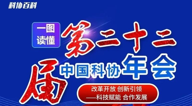 中國(guó)最新新聞?lì)^條概覽，中國(guó)最新新聞?lì)^條概覽概覽，時(shí)事新聞快報(bào)