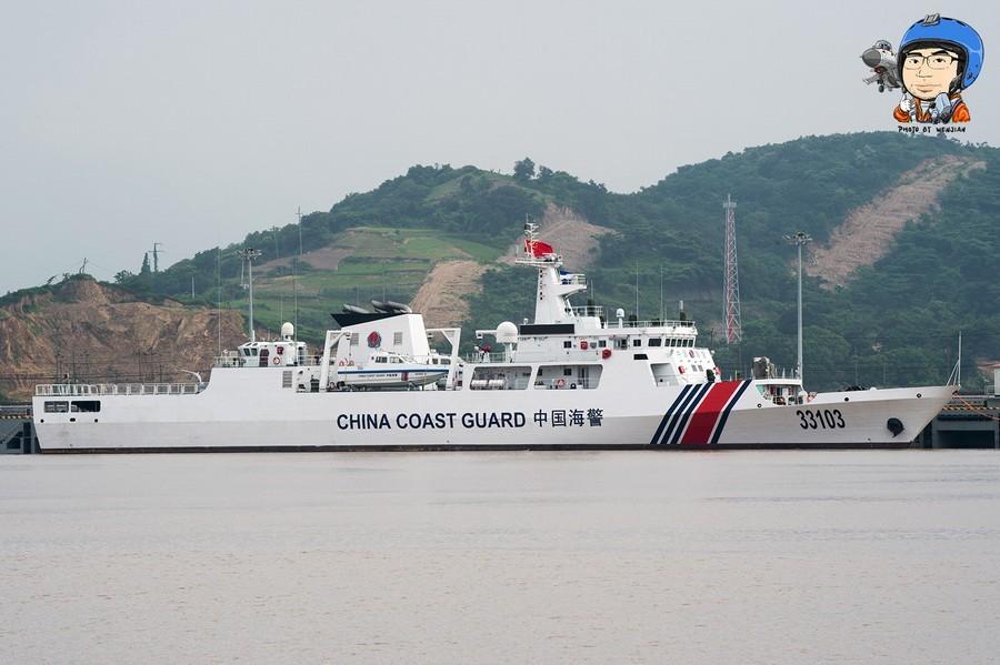 揭秘中國海軍力量之重要一環(huán)，056型海警船，揭秘中國海軍力量的關(guān)鍵一環(huán)，056型海警船的力量展示