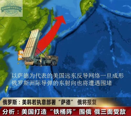 薩德入韓事件，全球視角下的影響與挑戰(zhàn)，薩德入韓事件，全球視角下的影響與應對挑戰(zhàn)