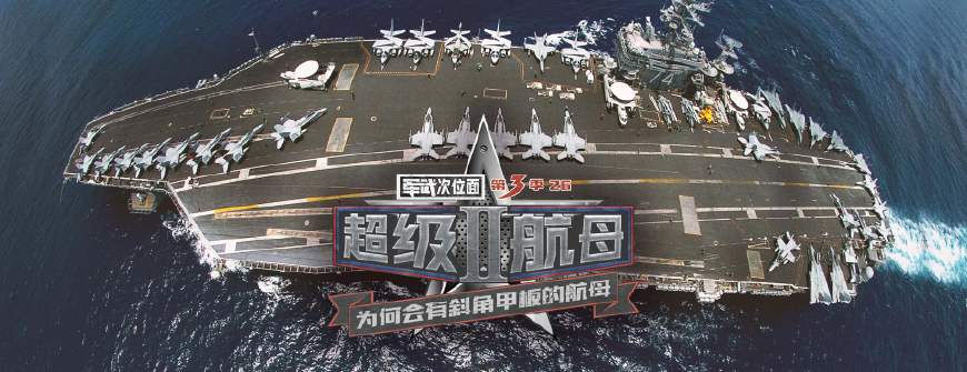 第26頁