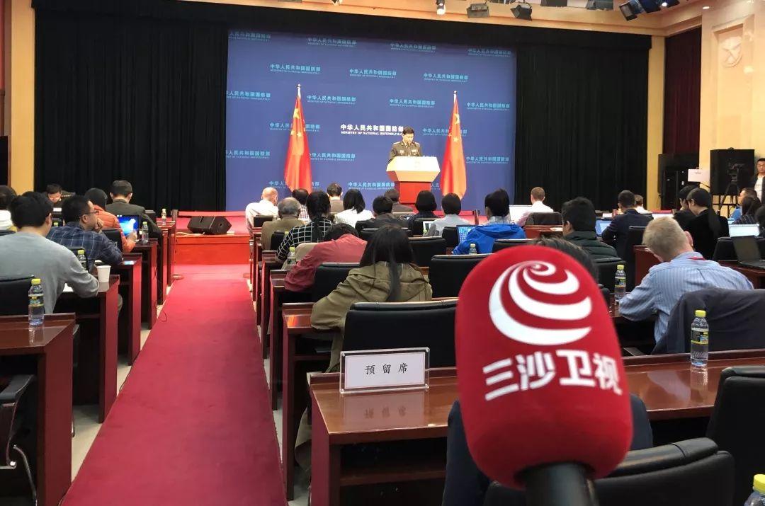 國防部發(fā)言人數(shù)量的探討與解析，國防部發(fā)言人數(shù)量的深度探討與解析