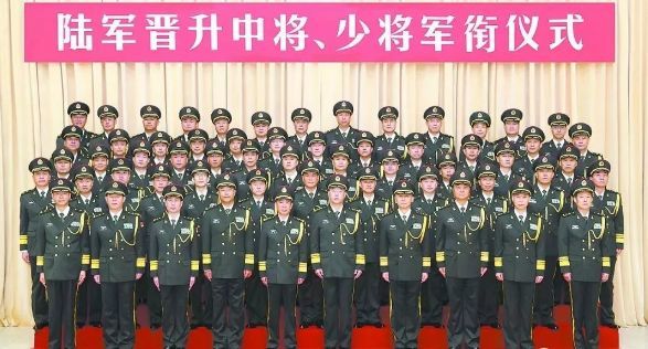 在北京少將算大官嗎？解析軍銜與職務(wù)之間的關(guān)系，解析軍銜與職務(wù)關(guān)系，北京少將的地位與認(rèn)知