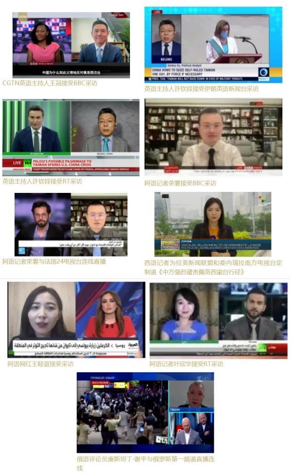 今日全球新聞，全球動態(tài)一網(wǎng)打盡，全球新聞速遞，今日全球動態(tài)概覽