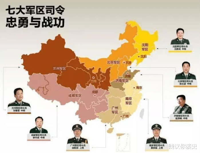 中國戰(zhàn)備省的概況，數(shù)量與重要性，中國戰(zhàn)備省的概況，數(shù)量、重要性及戰(zhàn)略地位解析