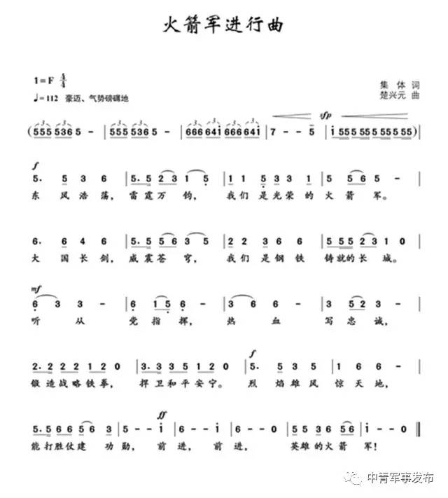 第51頁