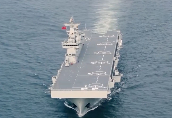 海軍新篇章，075型三號艦正式入列，海軍新篇章，075型三號艦正式入列啟航