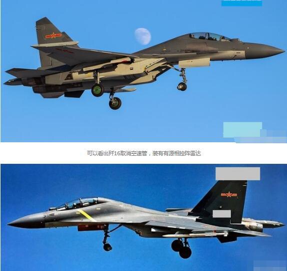 中國空軍現(xiàn)役戰(zhàn)斗機，力量與榮耀的象征，中國空軍現(xiàn)役戰(zhàn)斗機，力量與榮耀的空中象征