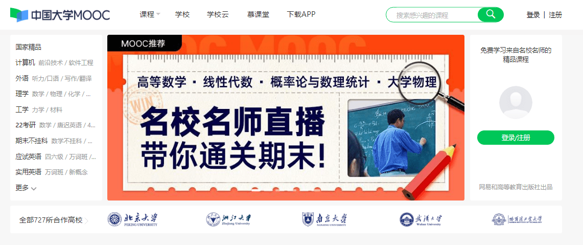 新奧資料網(wǎng)站邁向未來，展望至2025年及超越，新奧資料網(wǎng)站展望至未來，邁向至2025年及超越的未來藍圖