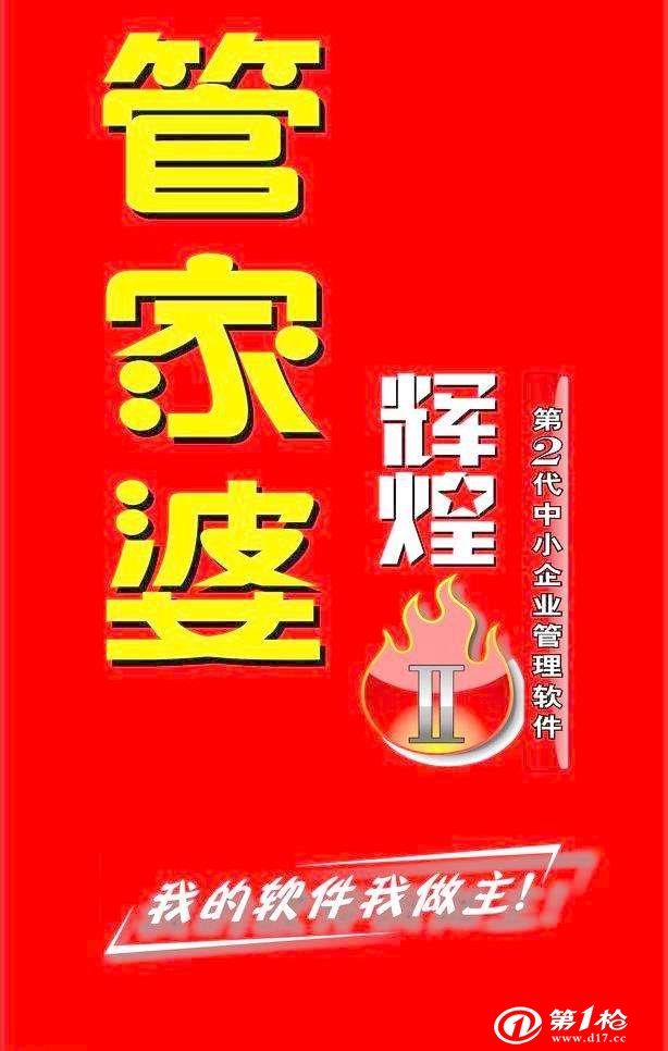 第170頁